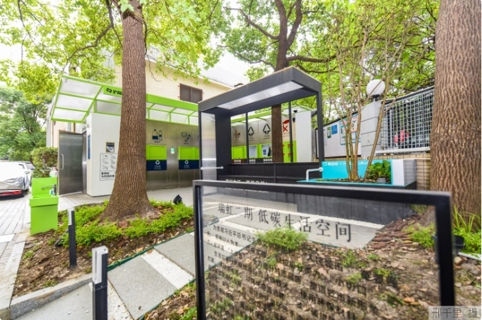 上海市瑞虹二期小區(qū)的低碳生活空間。本報(bào)記者 邢千里攝